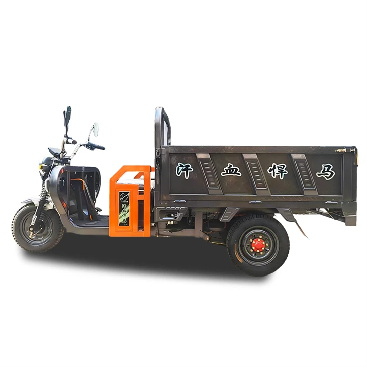 Open Body 1800W Electric Utility Tricycle best