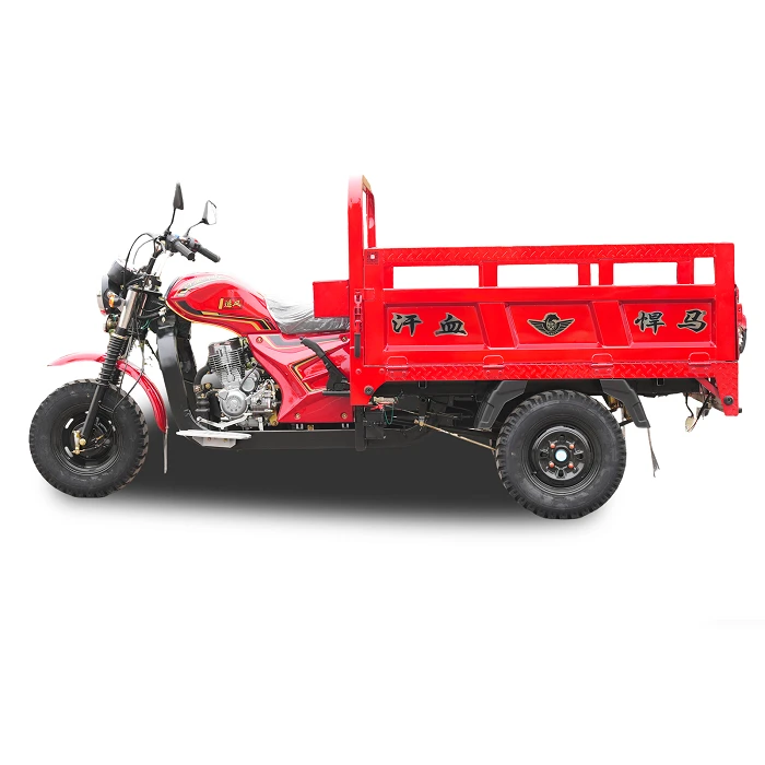 150cc Open Bed Red Cargo Tricycle 150cc Open Bed Red Cargo Tricycle