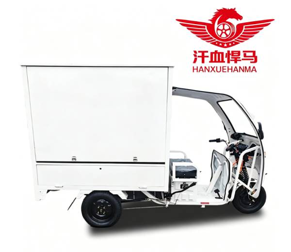 Semi-open Electric Cargo Tricycle Semi-open Electric Cargo Tricycle