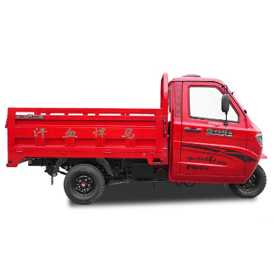 300cc Heavy Duty Cargo Tricycle Load Carrier 300cc Heavy Duty Cargo Tricycle Load Carrier